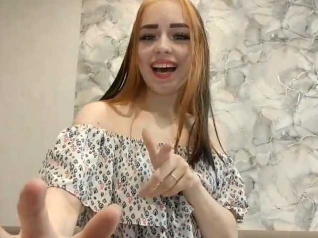 AlyssaGronert