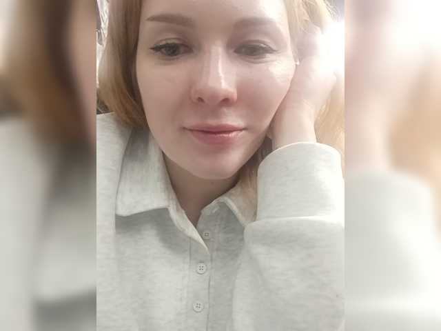 KatyTopan live cam preview