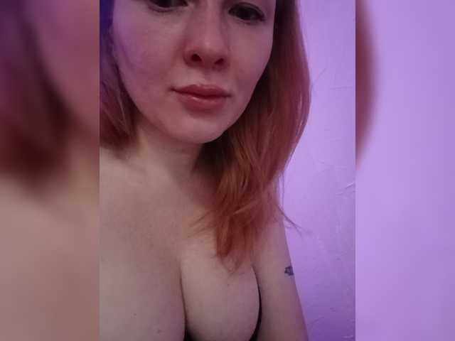 KatyTopan