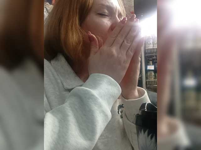 KatyTopan live cam preview