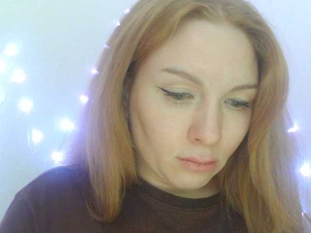 KatyTopan