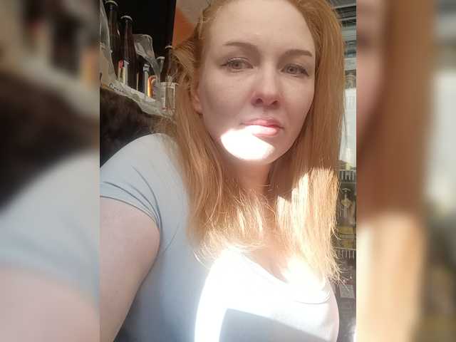 KatyTopan live cam on BongaCams