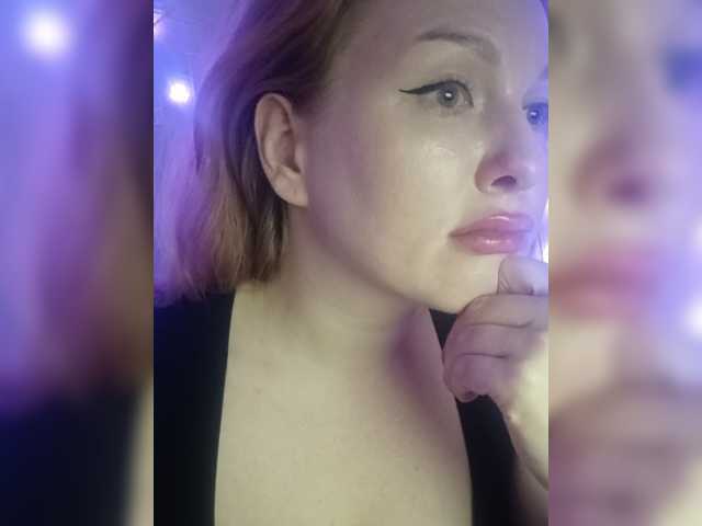 KatyTopan live cam preview