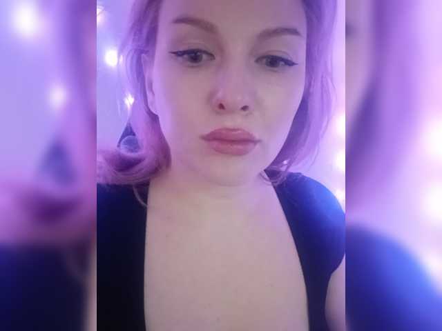 KatyTopan live cam preview