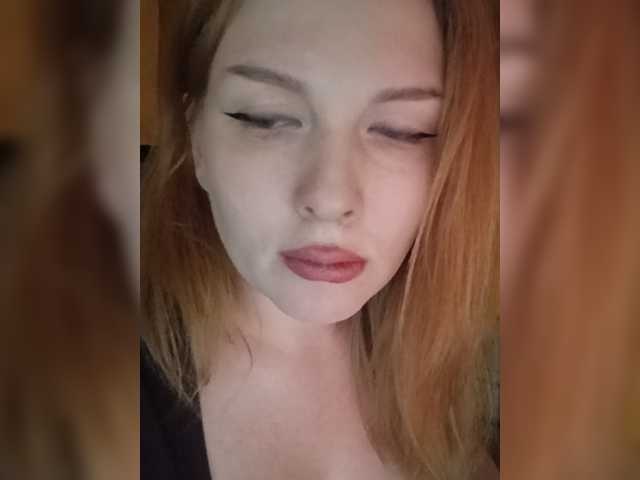 KatyTopan