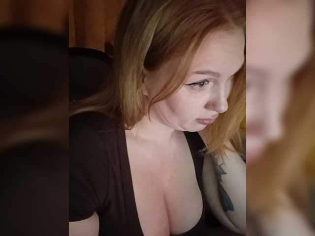 KatyTopan