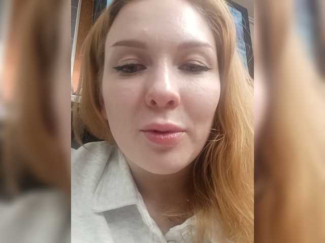 KatyTopan live cam preview