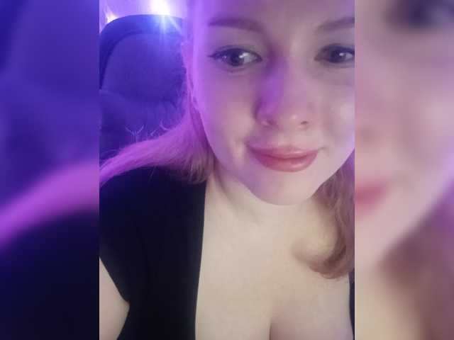 KatyTopan live cam preview