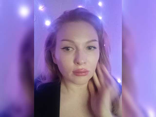 KatyTopan