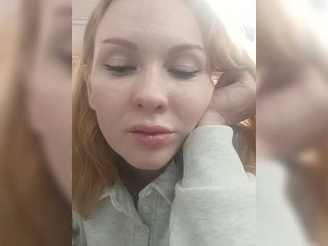 KatyTopan live cam preview