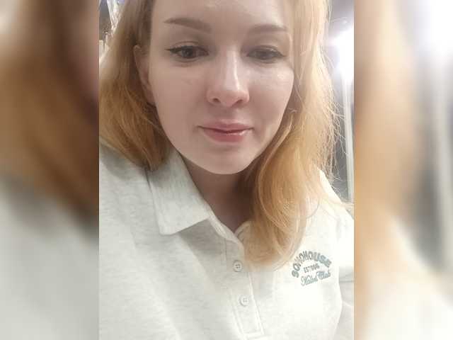 KatyTopan live cam preview