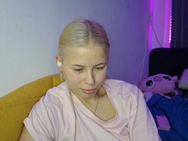 PeggyStreitnatter live cam on BongaCams