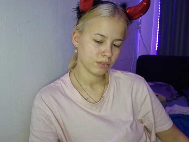 PeggyStreitnatter live cam on BongaCams