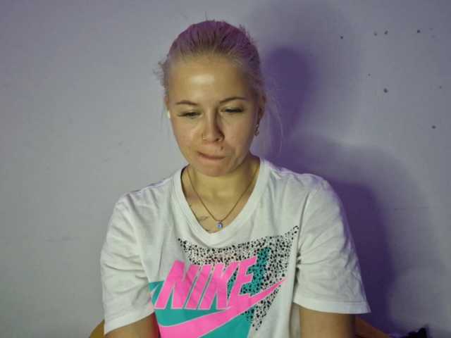 PeggyStreitnatter live cam on BongaCams