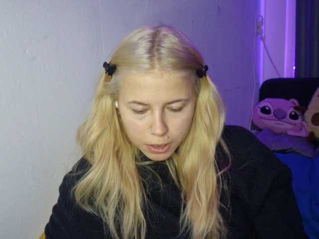 PeggyStreitnatter