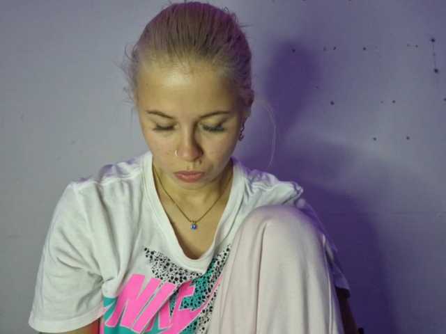 PeggyStreitnatter live cam on BongaCams