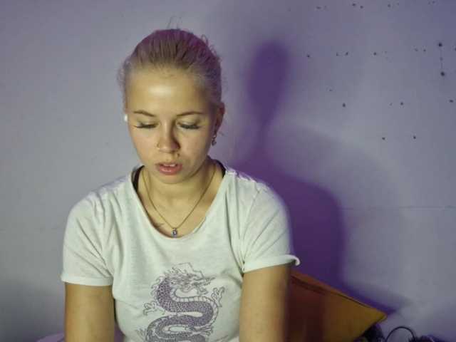 PeggyStreitnatter live cam on BongaCams
