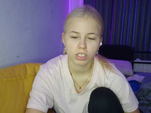 PeggyStreitnatter