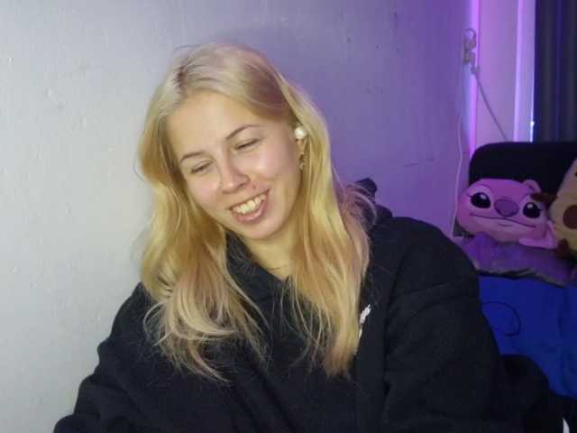 PeggyStreitnatter