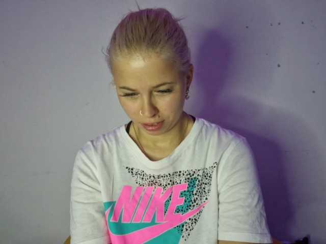 PeggyStreitnatter live cam on BongaCams