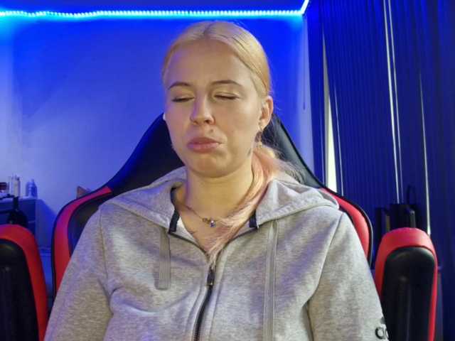 PeggyStreitnatter live cam preview