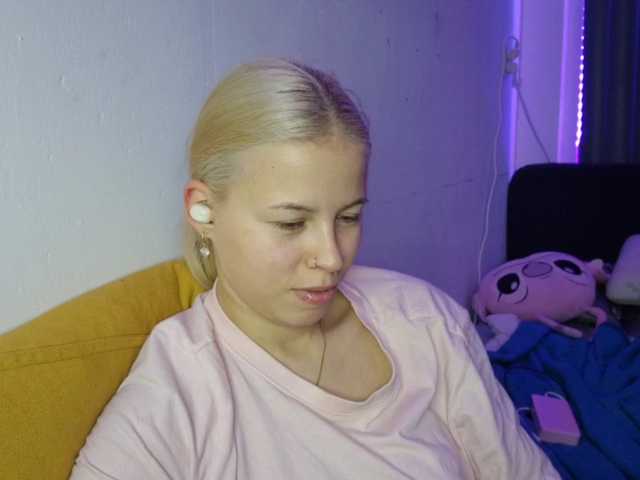 PeggyStreitnatter live cam on BongaCams