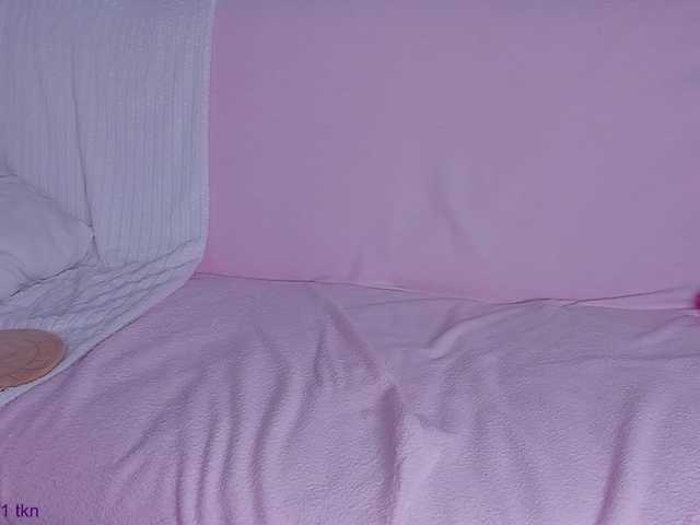 Mia-blisss live cam on BongaCams