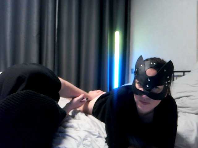 DiandDa live cam preview