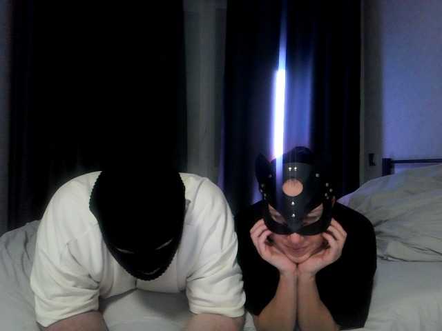 DiandDa in webcam
