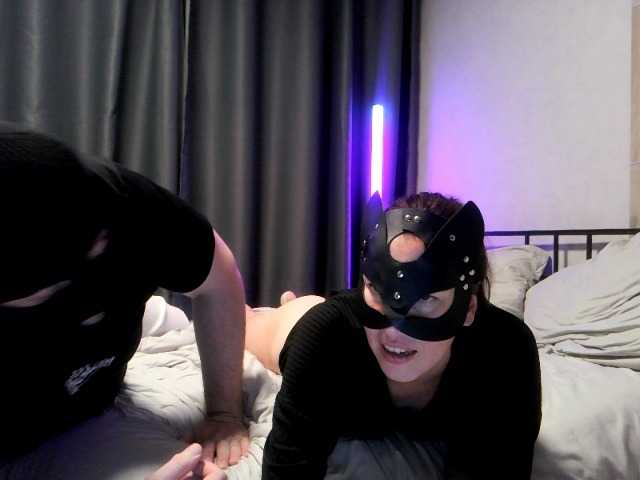 DiandDa webcam