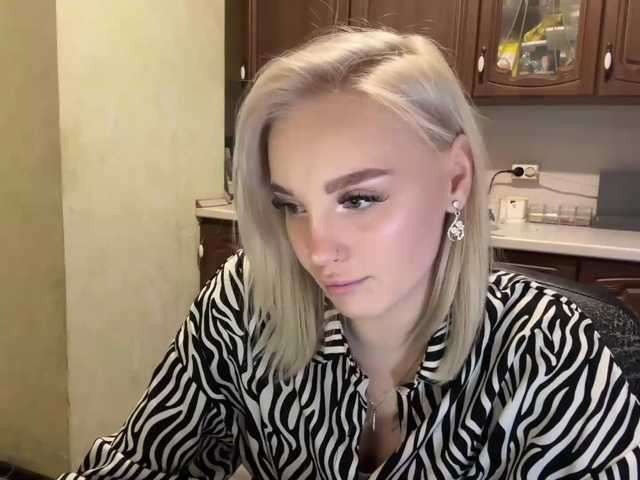 ivyamour live cam on BongaCams