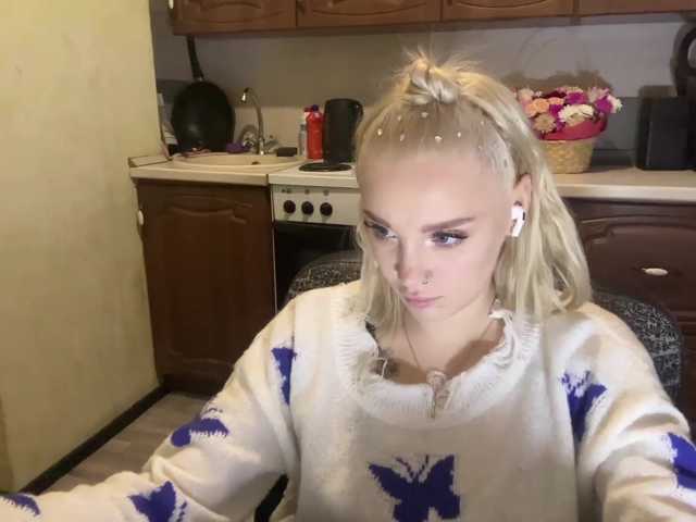 ivyamour live cam on BongaCams
