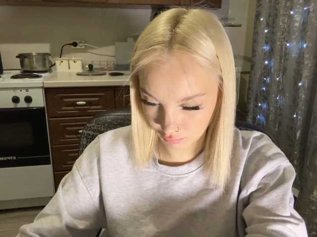 ivyamour live cam on BongaCams