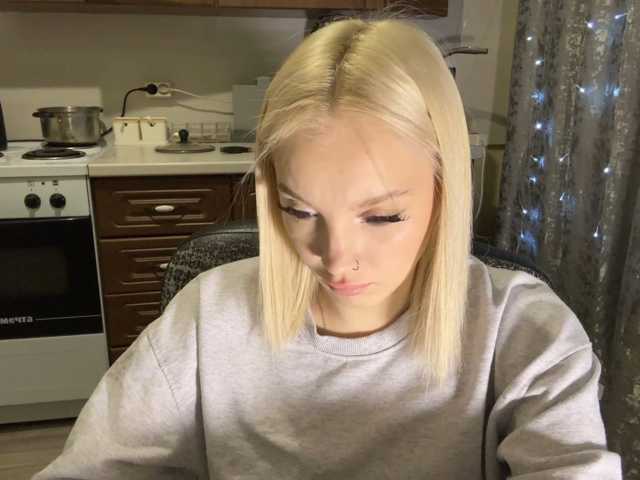 ivyamour live cam on BongaCams
