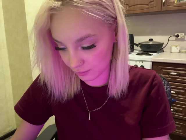 ivyamour webcam