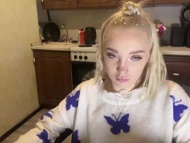 ivyamour live cam on BongaCams
