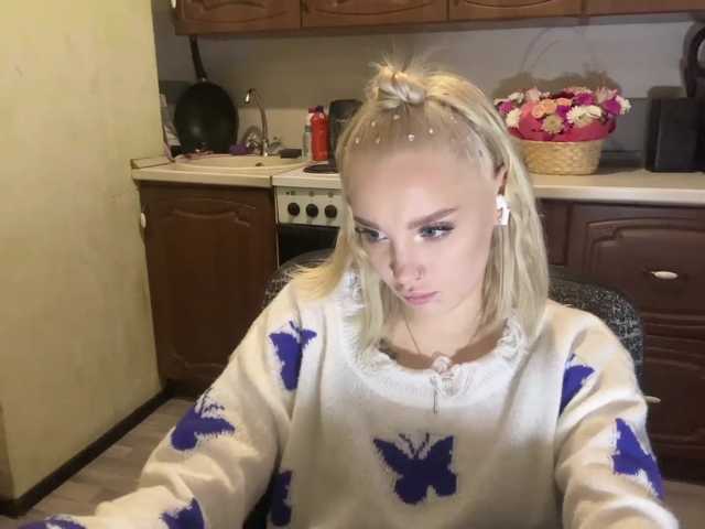 ivyamour live cam on BongaCams