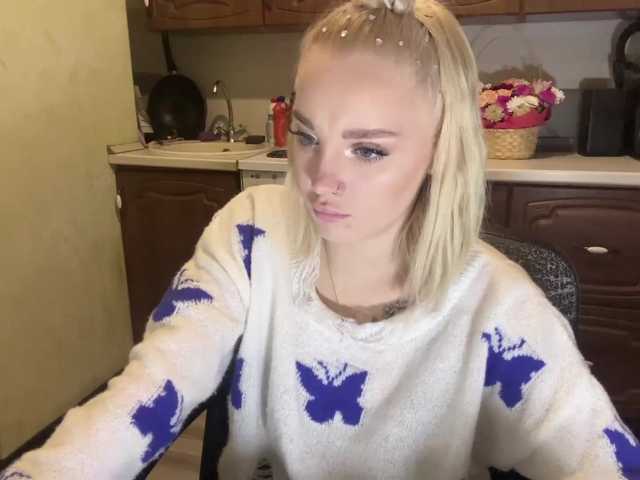 ivyamour live cam on BongaCams
