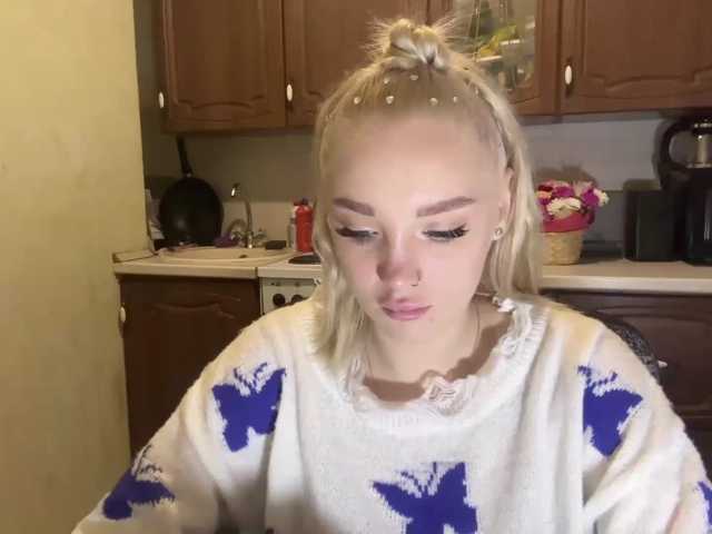 ivyamour live cam on BongaCams