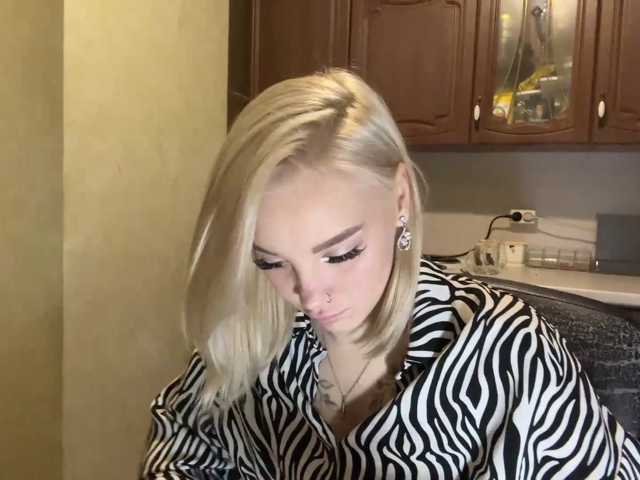 ivyamour live cam on BongaCams