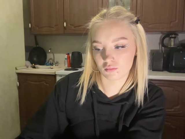 ivyamour live cam on BongaCams