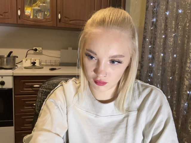 ivyamour live cam on BongaCams
