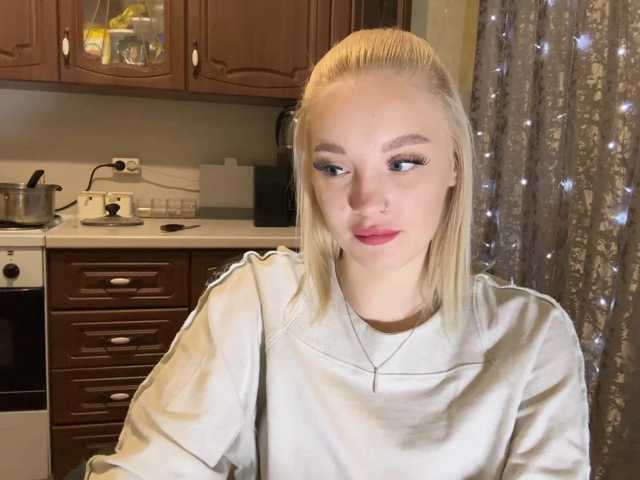 ivyamour live cam preview