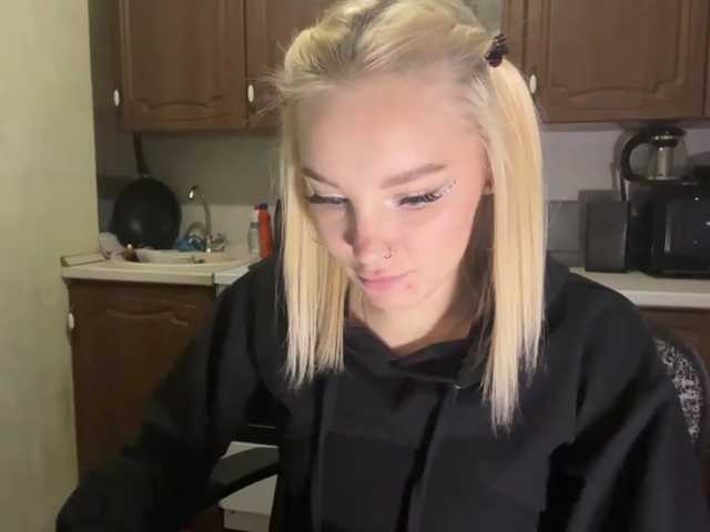 ivyamour live cam on BongaCams