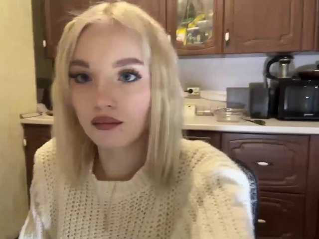 ivyamour live cam on BongaCams
