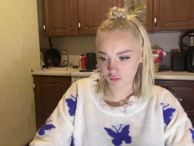 ivyamour live cam on BongaCams