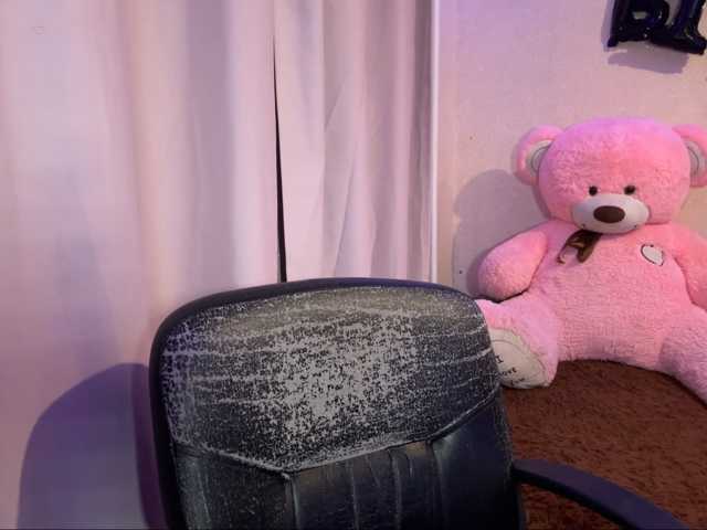 ivyamour live cam preview