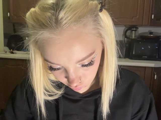 ivyamour live cam on BongaCams