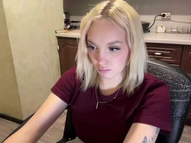 ivyamour live cam on BongaCams