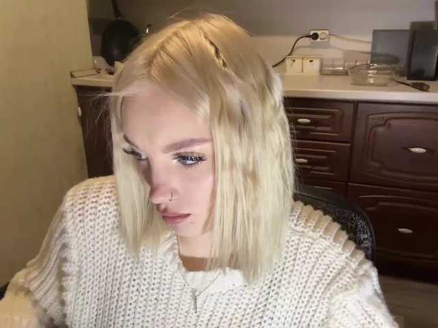 ivyamour live cam on BongaCams